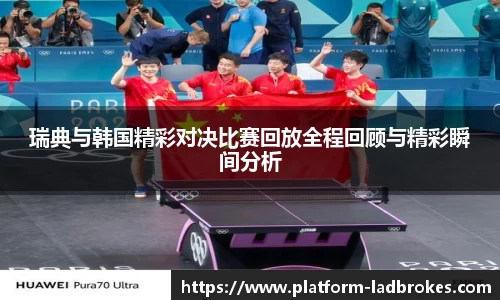 立博官网