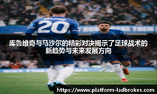 立博中国