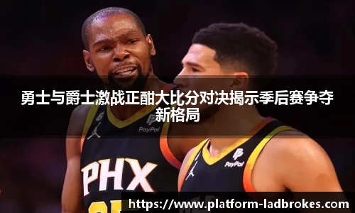 立博官网