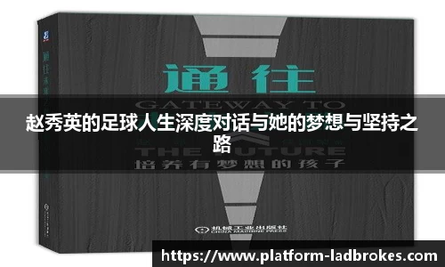 立博官网