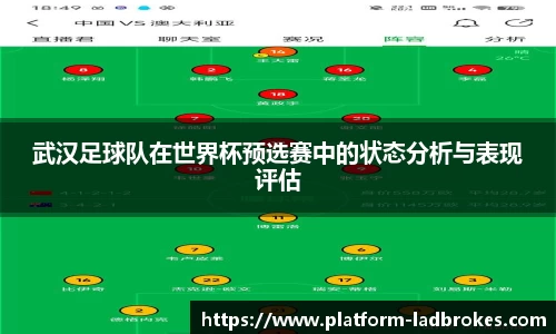 立博中国