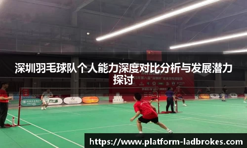 立博官网